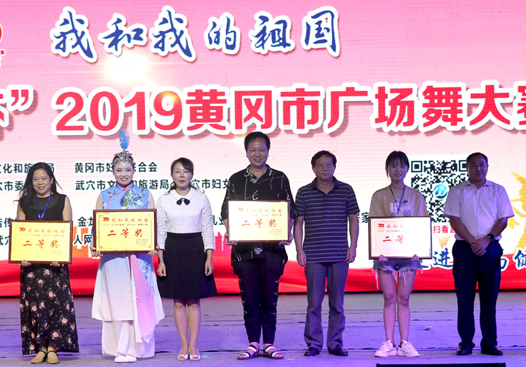 D17W0654_副本_副本