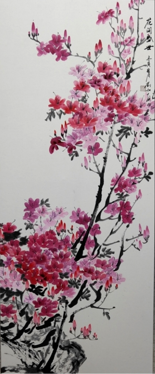 微信图片_20230128103207