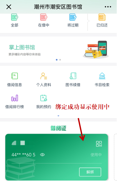 4 4.png?v=1762590393855