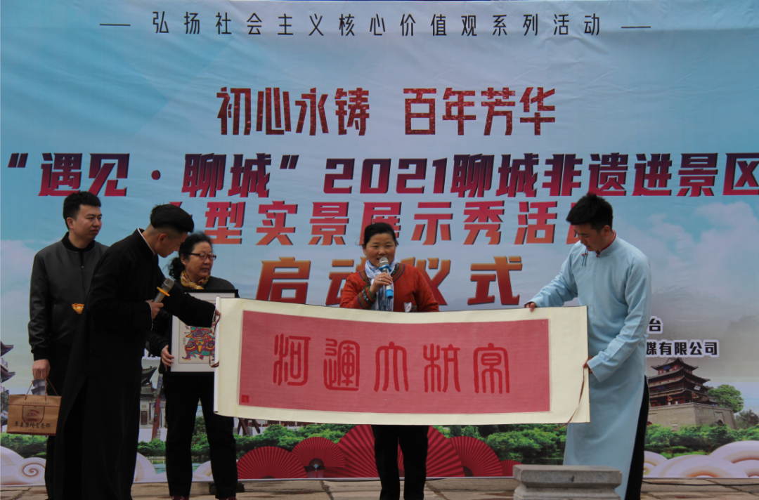 微信图片_20210403222715 微信图片_20210403222715.png