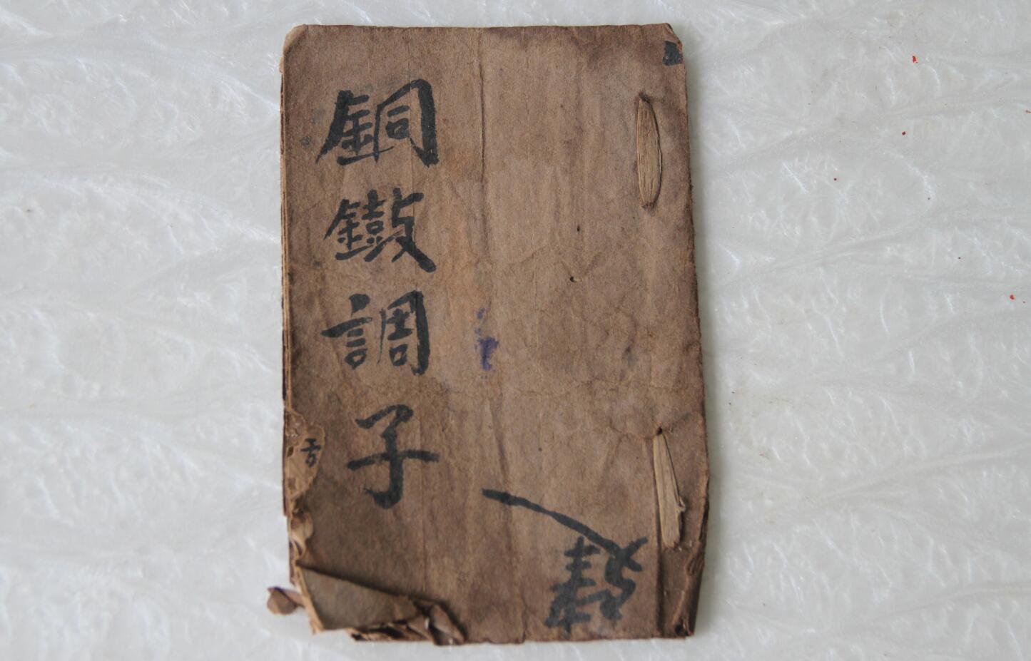 4.1 4.1.jpg?v=1762788189213