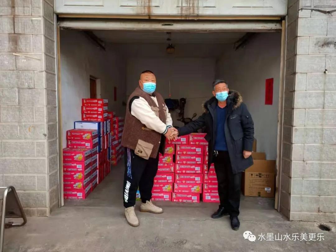 微信图片_20210118160825