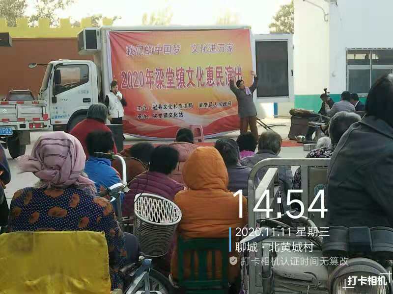 微信图片_20201112165525 微信图片_20201112165525.jpg