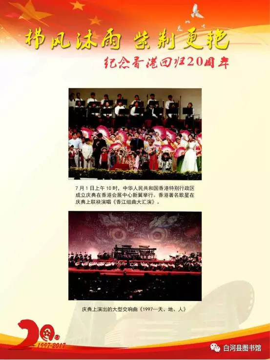 20170711163929_77wljh77r8 20170711163929_77wljh77r8.png?v=1785914540589