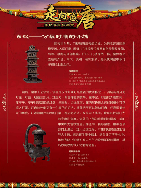 image image.png?v=1773490726758