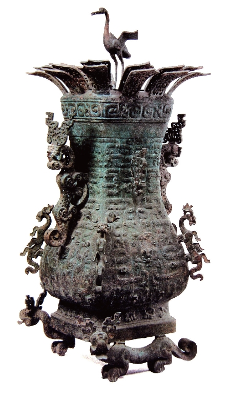 pagenumber_ebook=23,pagenumber_book=12