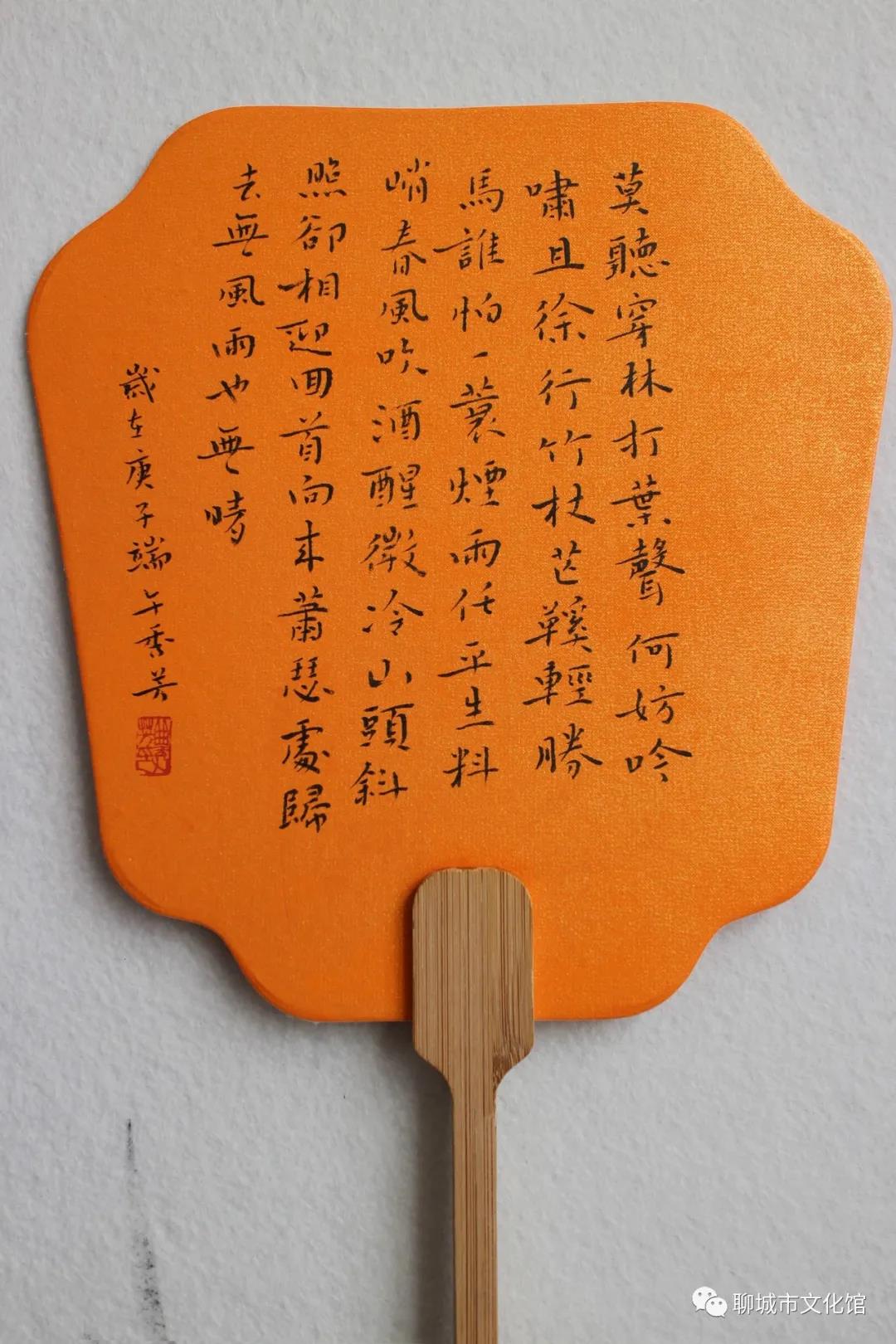 微信图片_20200713092246