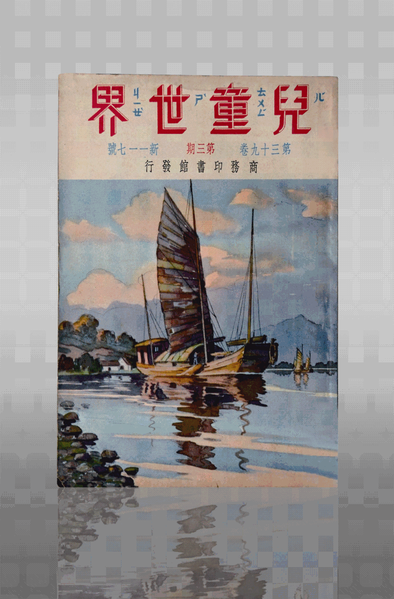 微信图片_20220505155042 微信图片_20220505155042.png