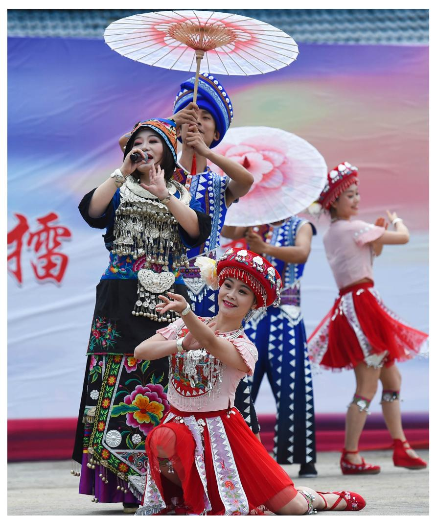 图片10 图片10.png