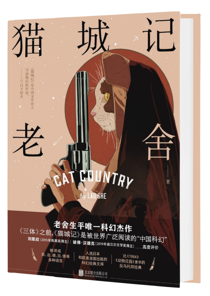 5 5.png?v=1762663919235