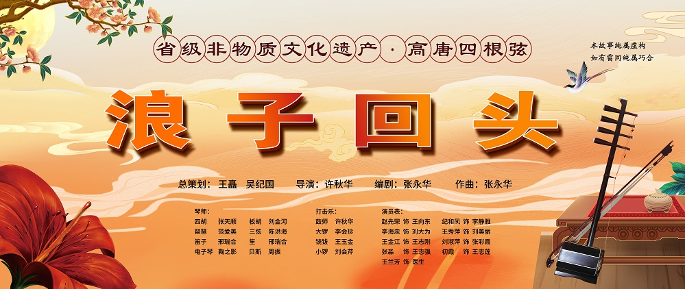 微信图片_2026-08-29_183235_660 微信图片_2026-08-29_183235_660png
