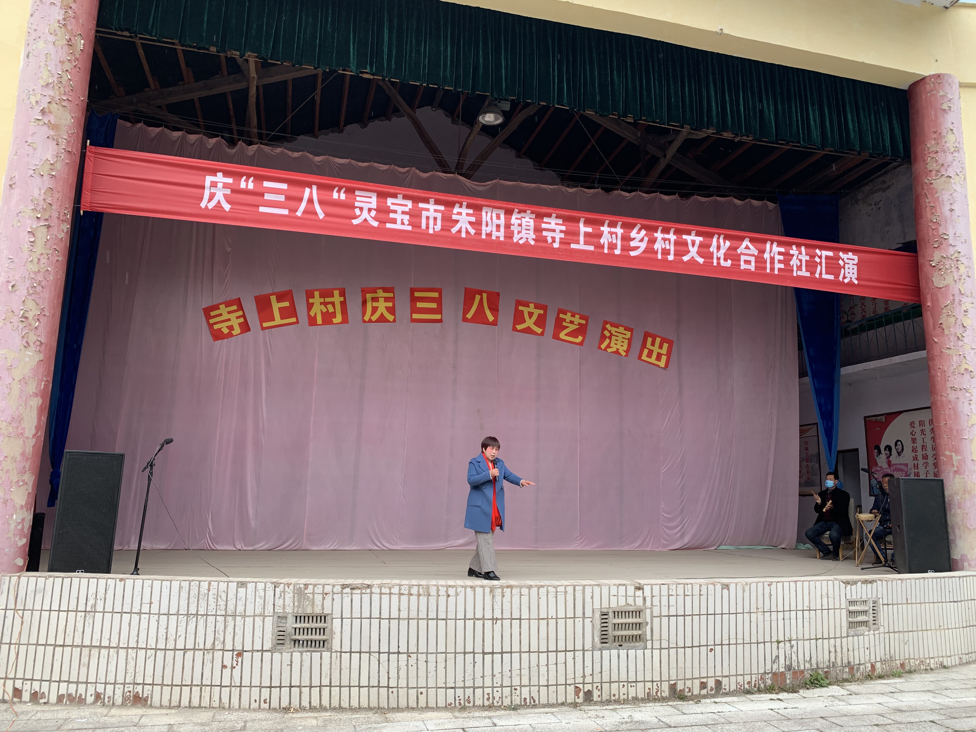 快板老来难 快板老来难.jpg