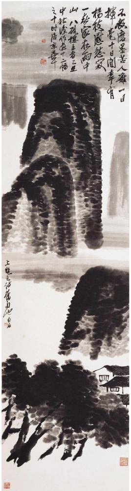 齐白石��山水十二条屏-山中春雨�1925 齐白石��山水十二条屏-山中春雨�1925.jpg