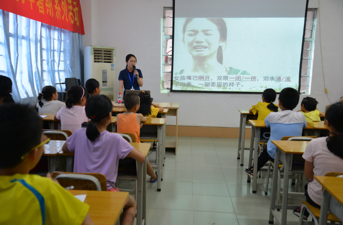 1563517769(1) 1563517769(1)