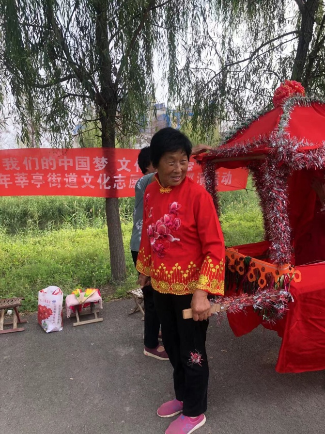 【莘县】莘亭街道我们的中国梦  文艺进万家  文艺巡演活动