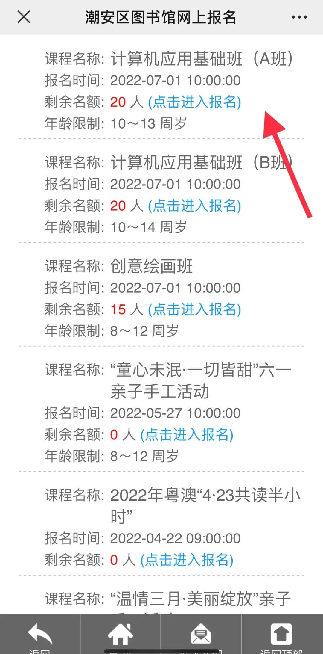 4 4.jpg?v=1762675989252