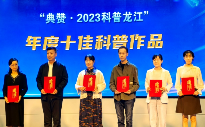 640 (11) 640 (11).png