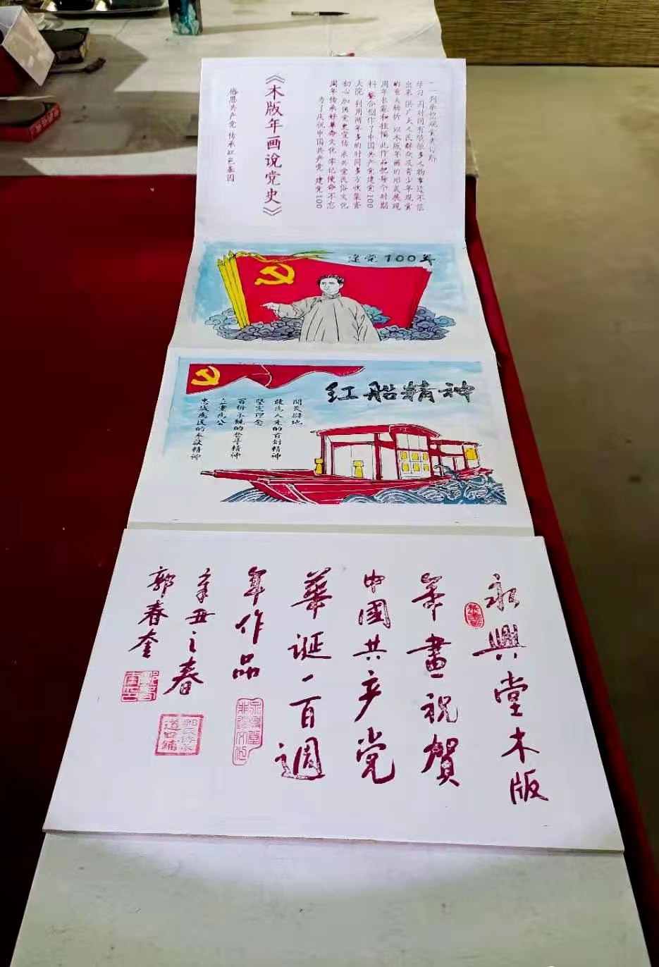 dfd92e02890f9171043822e0bb929d3