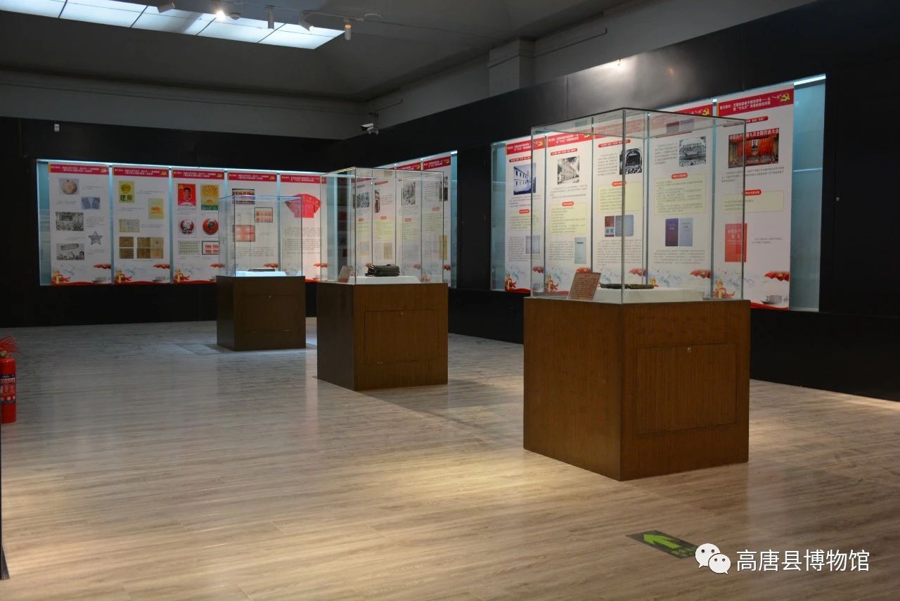 微信图片_20210423152423