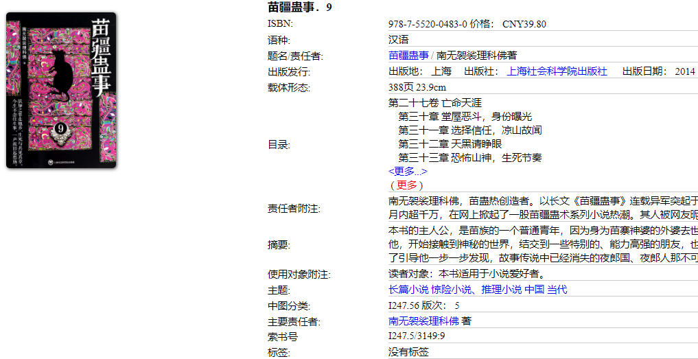 image.png?v=1746196461776