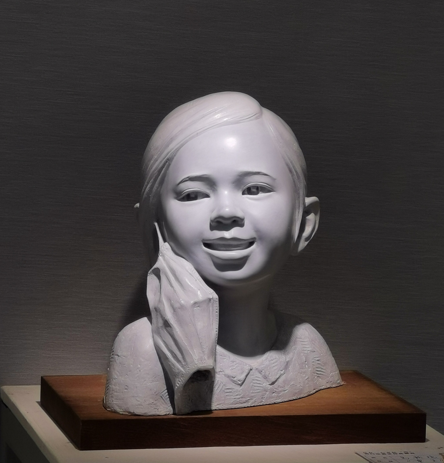 38《重生》雕塑 38《重生》雕塑