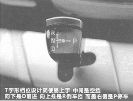 pagenumber_ebook=16,pagenumber_book=7