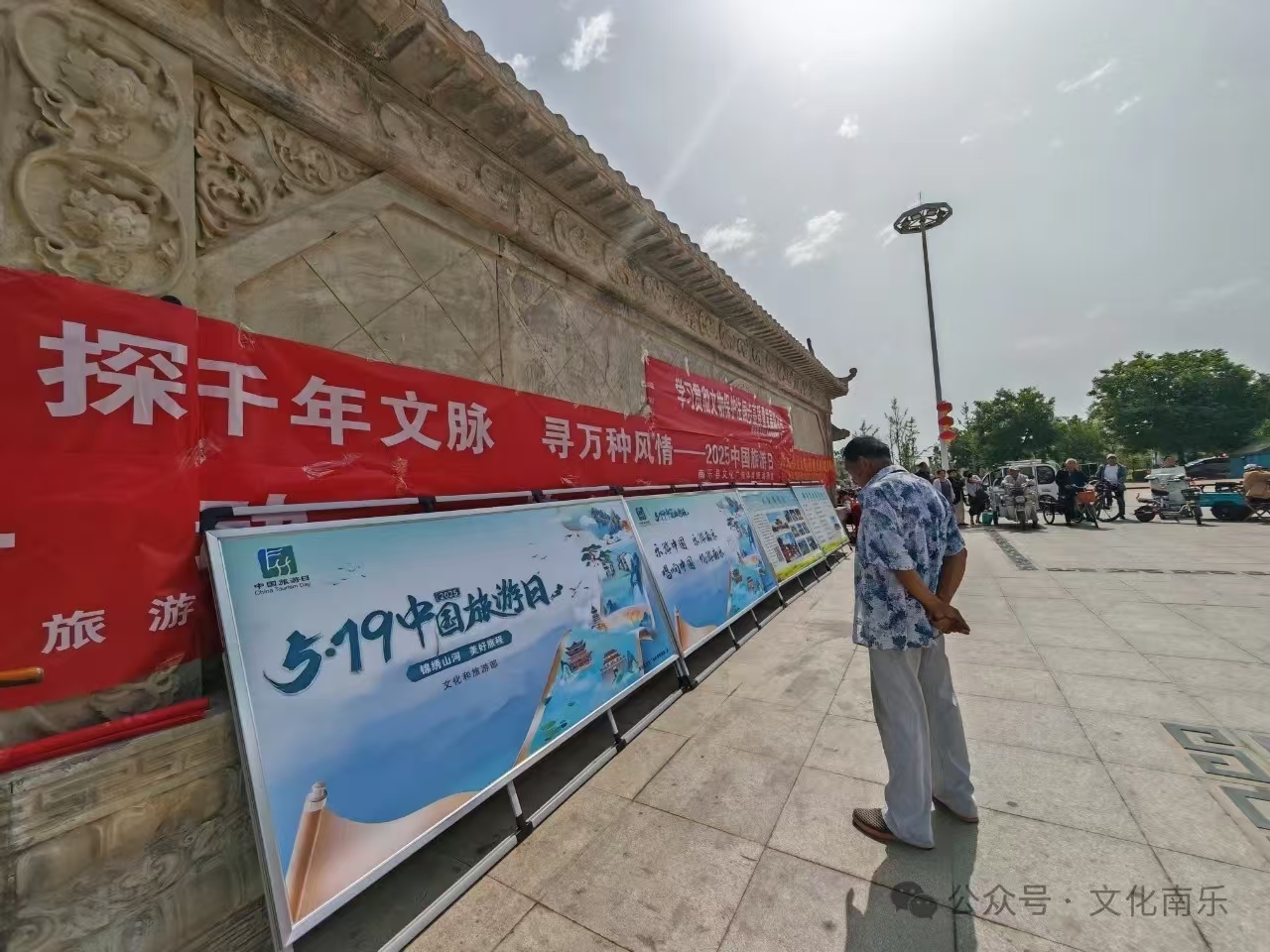 微信图片_20250605155546 微信图片_20250605155546.jpg