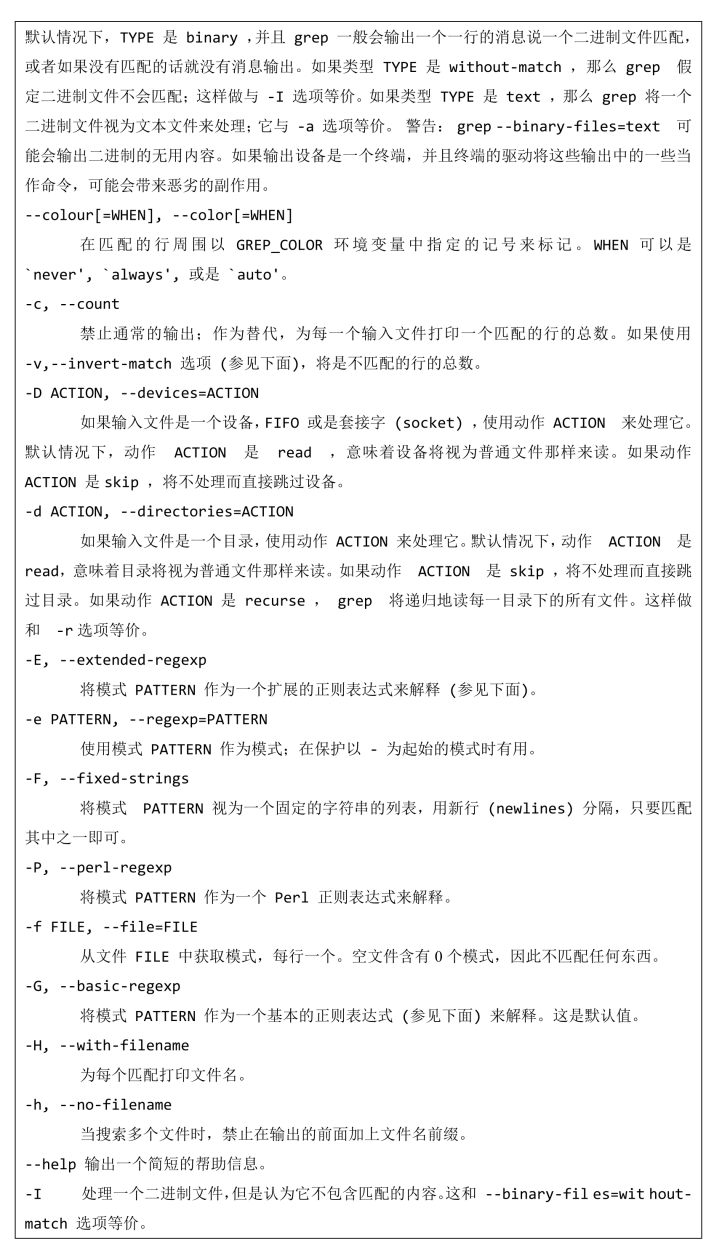 pagenumber_ebook=71,pagenumber_book=59