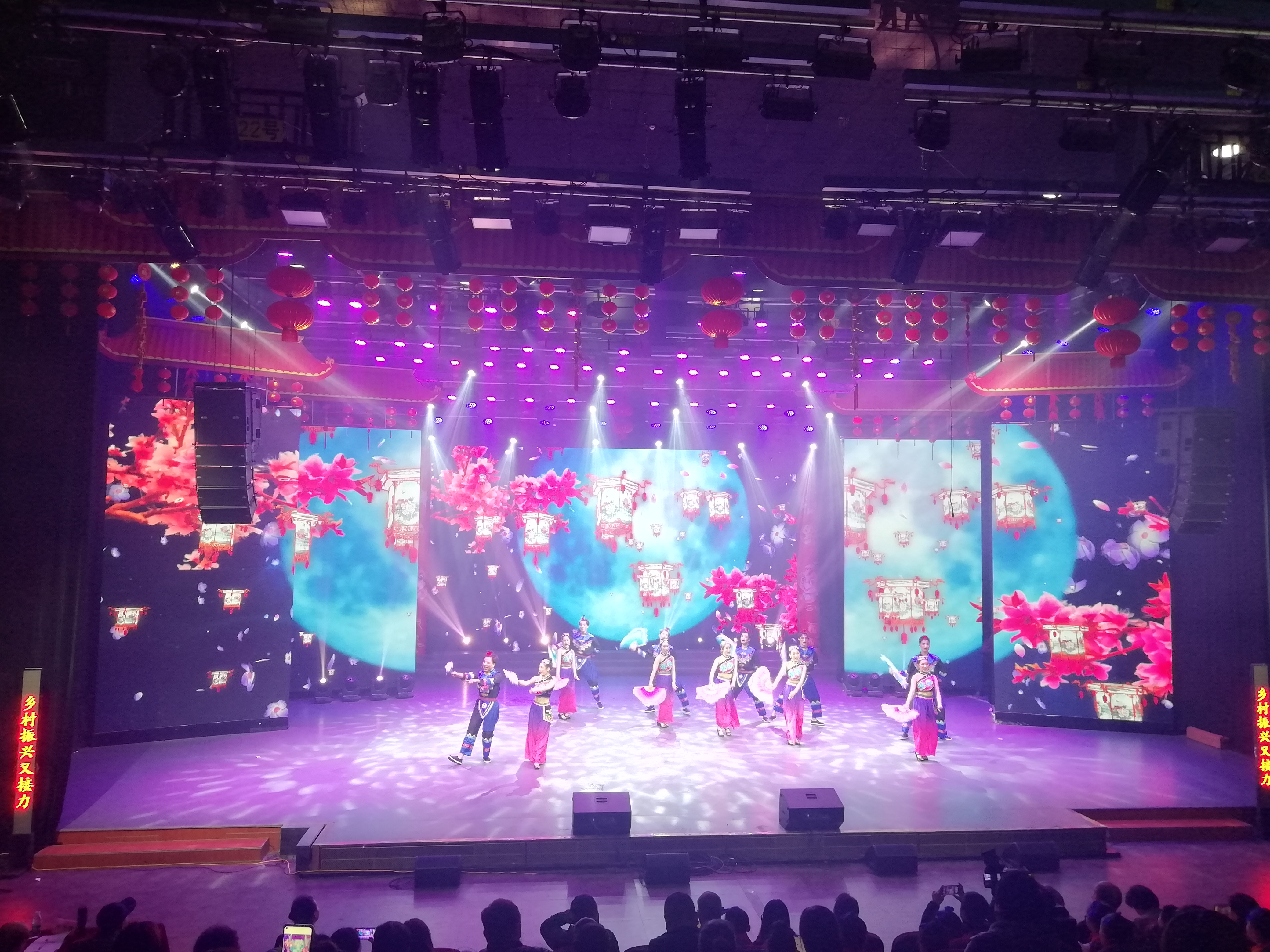 幸福花灯 幸福花灯.jpg