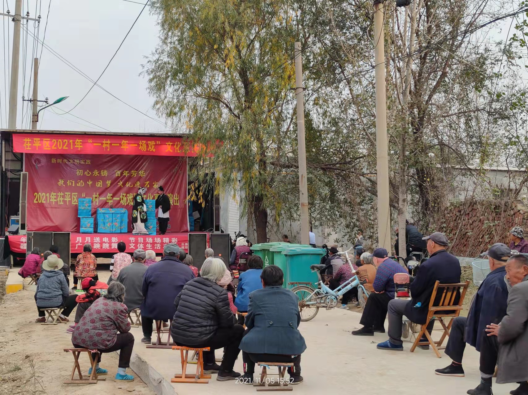 微信图片_202111061025503 微信图片_202111061025503.jpg