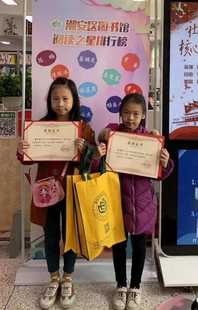 微信图片_20200221192959