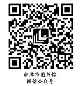 QQ截图20201105133431.png?v=1732170048979