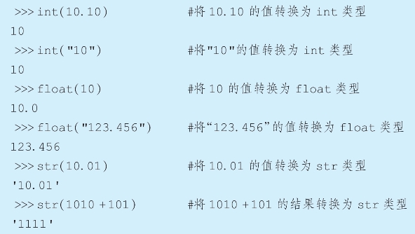 pagenumber_ebook=66,pagenumber_book=51