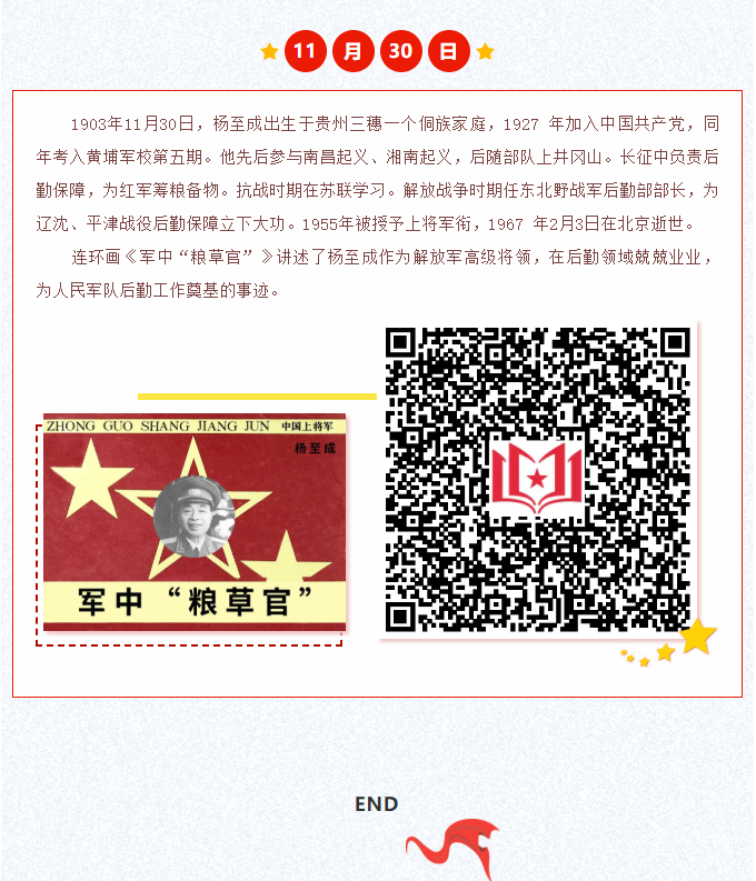 image.png?v=1766278523815