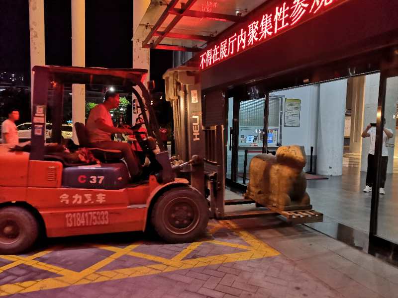 微信图片_20200820103533 微信图片_20200820103533.jpg