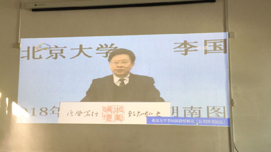 20180115145905_mpkur2ru02