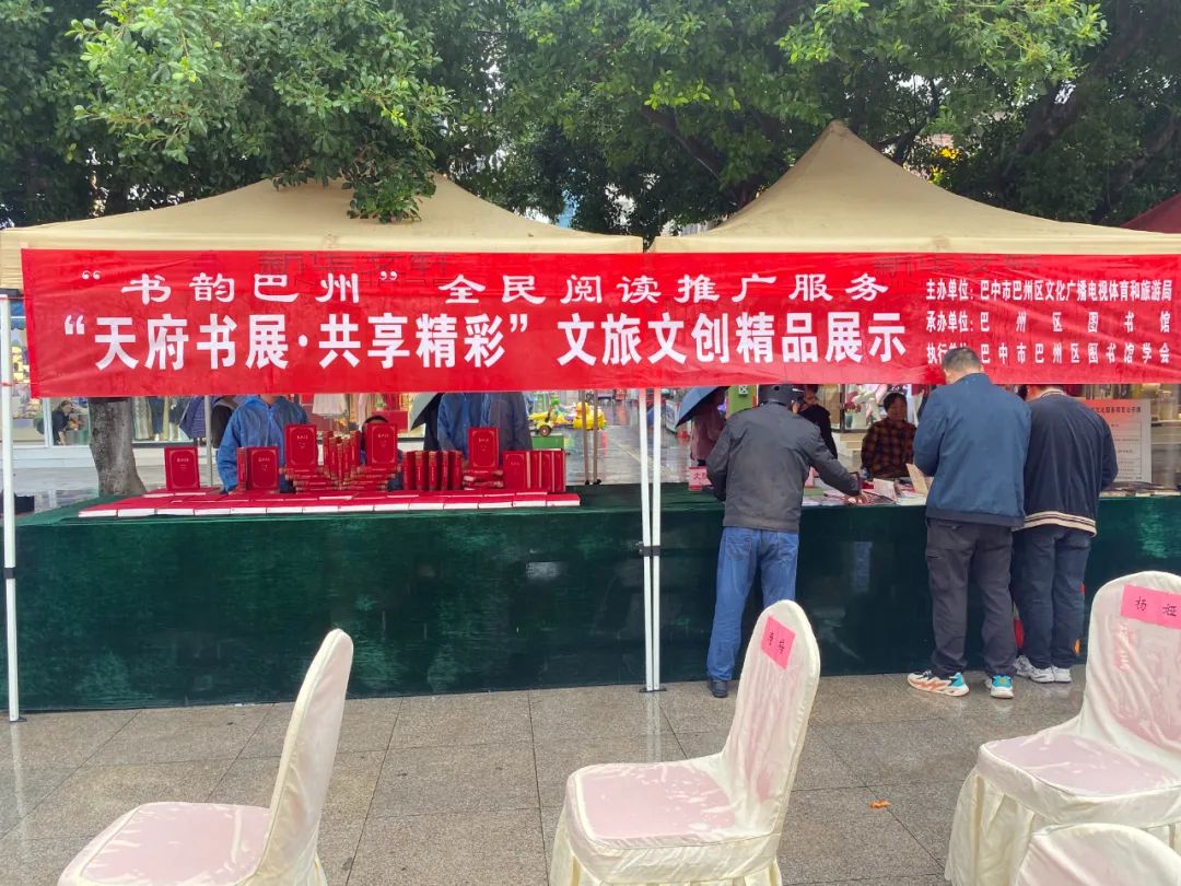 微信图片_20241113102025 微信图片_20241113102025