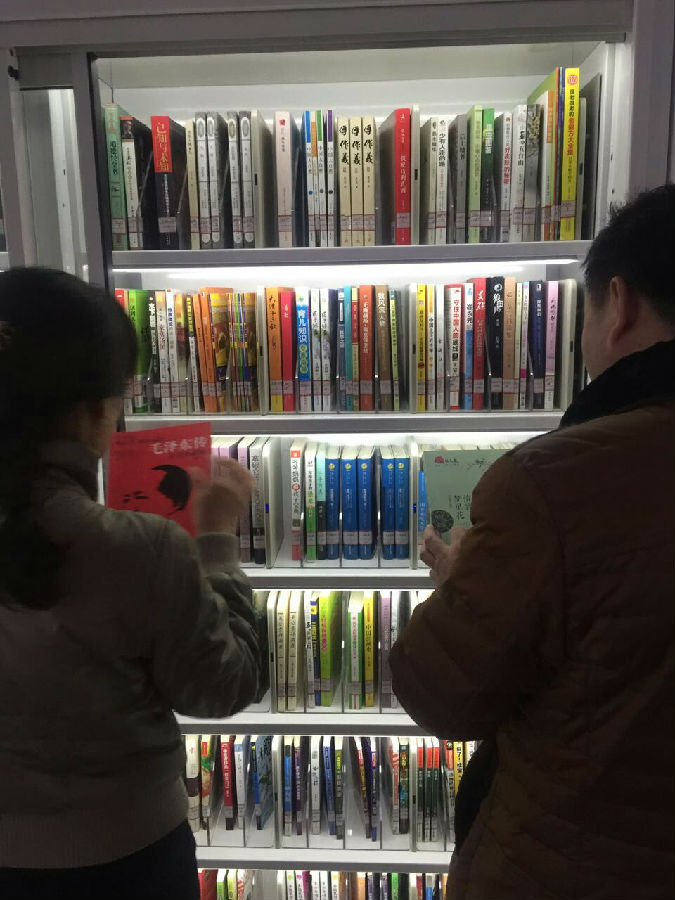 发mmexport1487641680832.jpg?v=1763880033798