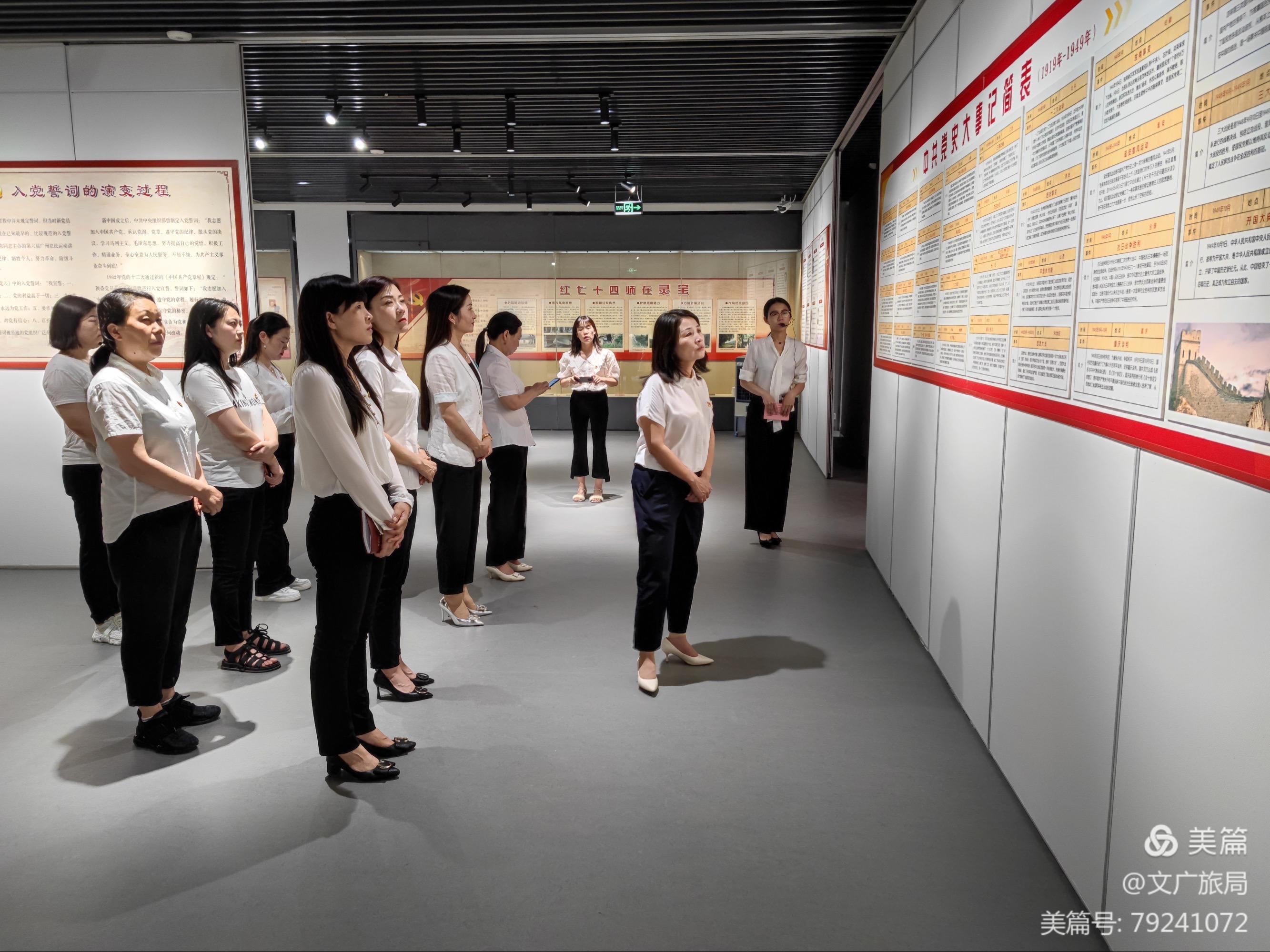 微信图片_20210728082301 微信图片_20210728082301.jpg