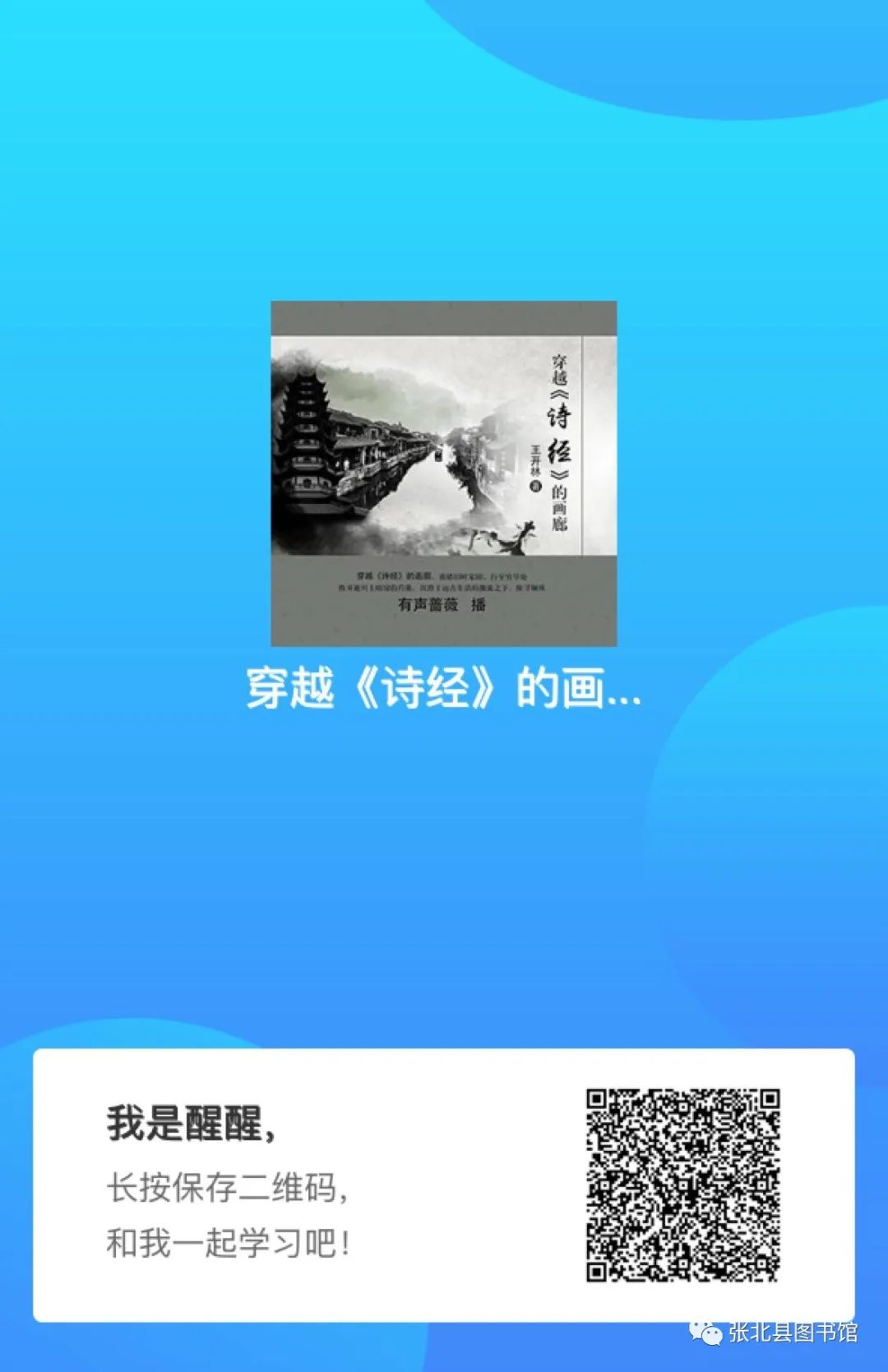 微信图片_20200407094536 微信图片_20200407094536.jpg?v=1764562530192