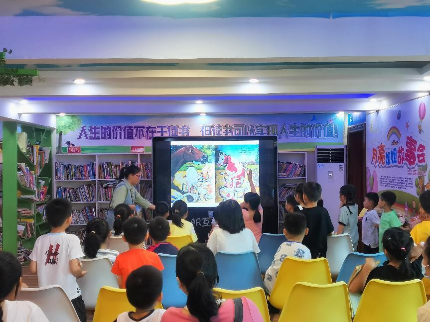 微信图片_20230712172112