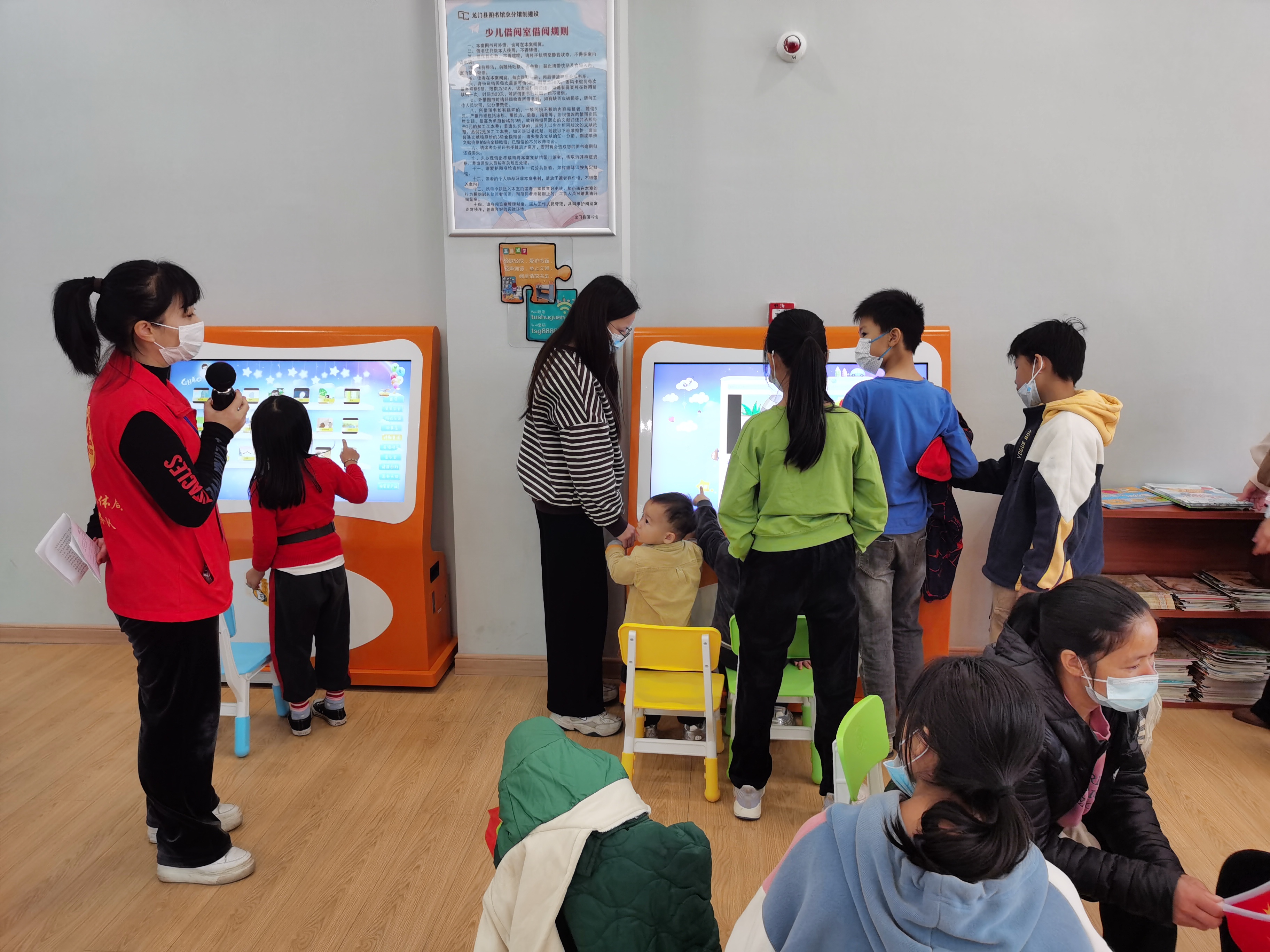 微信图片_20211114161639 微信图片_20211114161639