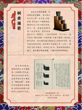 image.png?v=1757814455044