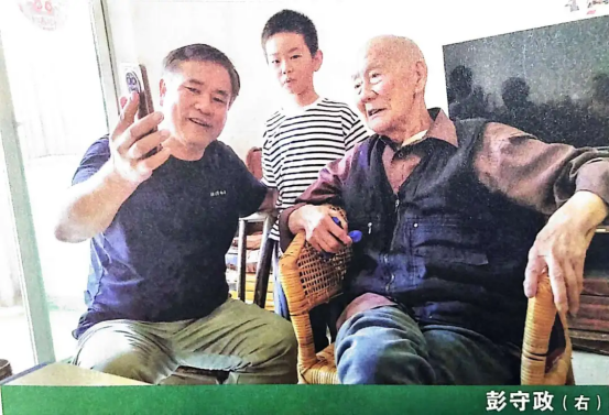 image image.png?v=1770186311307