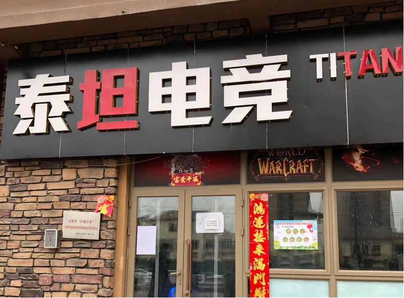 图片8.png