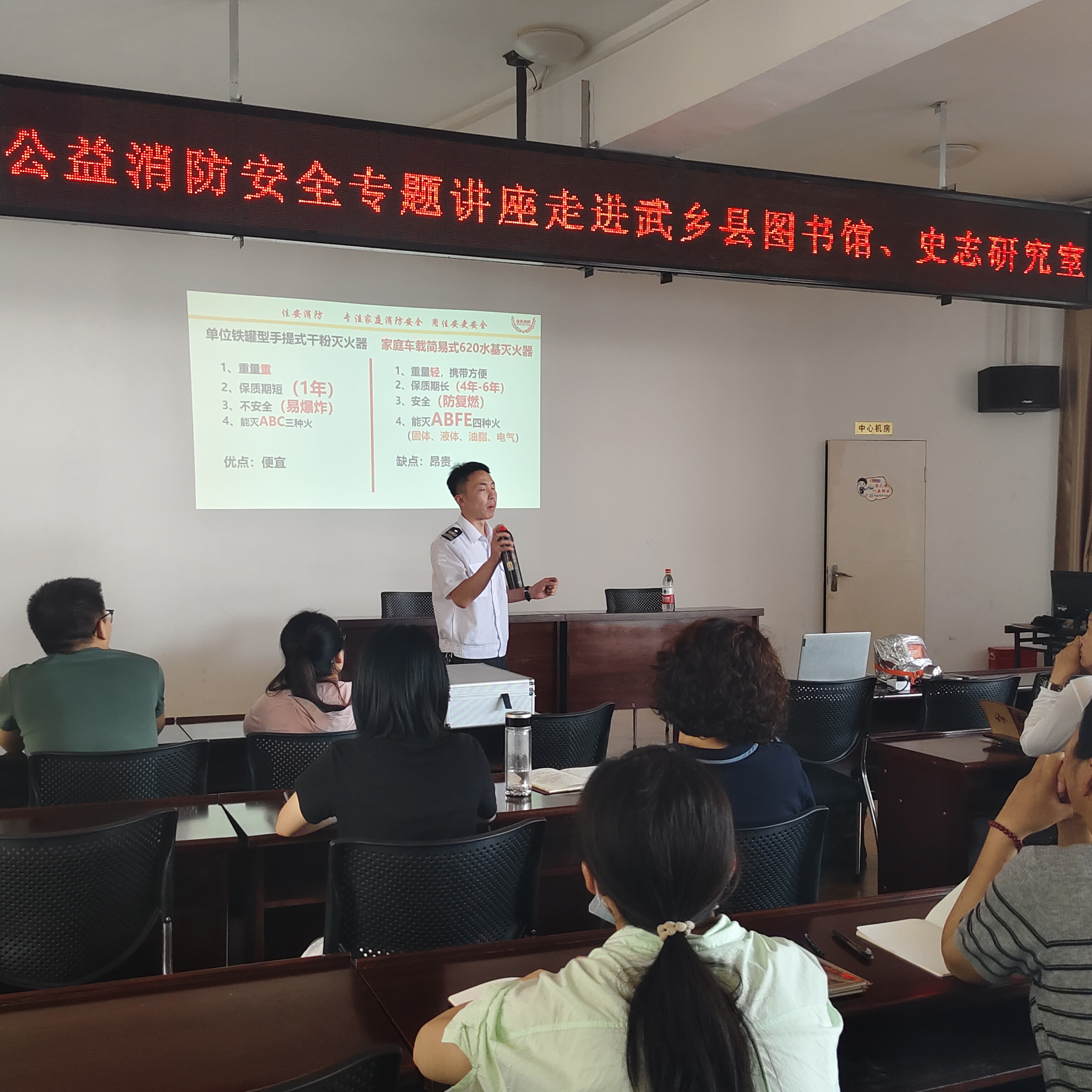 微信图片_20250802095827