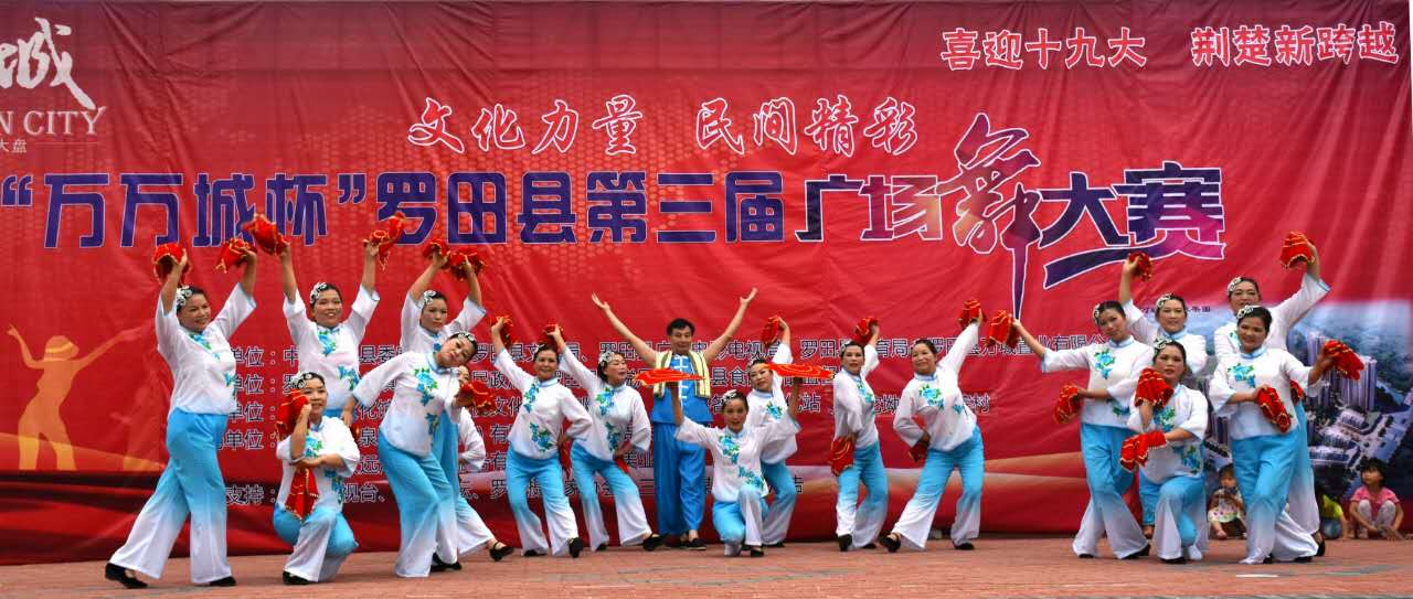 微信图片_20170626105928