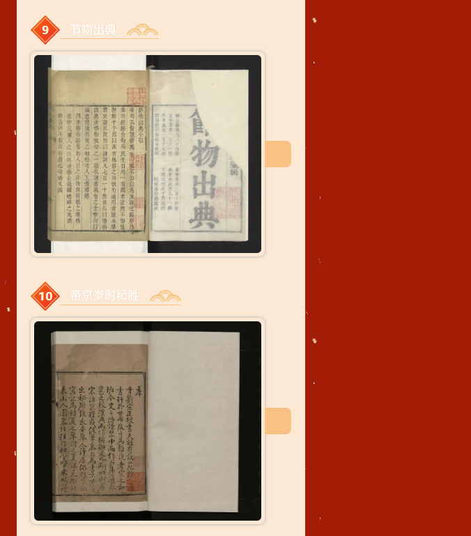 image.png?v=1774110453134