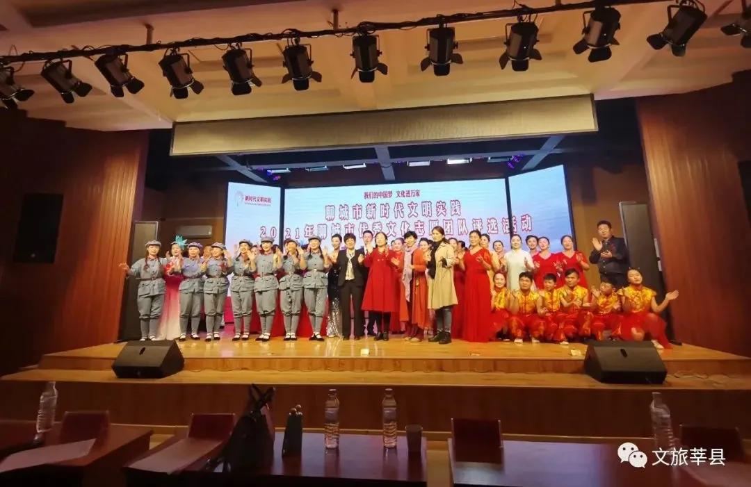 微信图片_20211011165409 微信图片_20211011165409.jpg