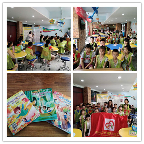 IMG_20180720_153936_1024_768 IMG_20180720_153936_1024_768.jpg